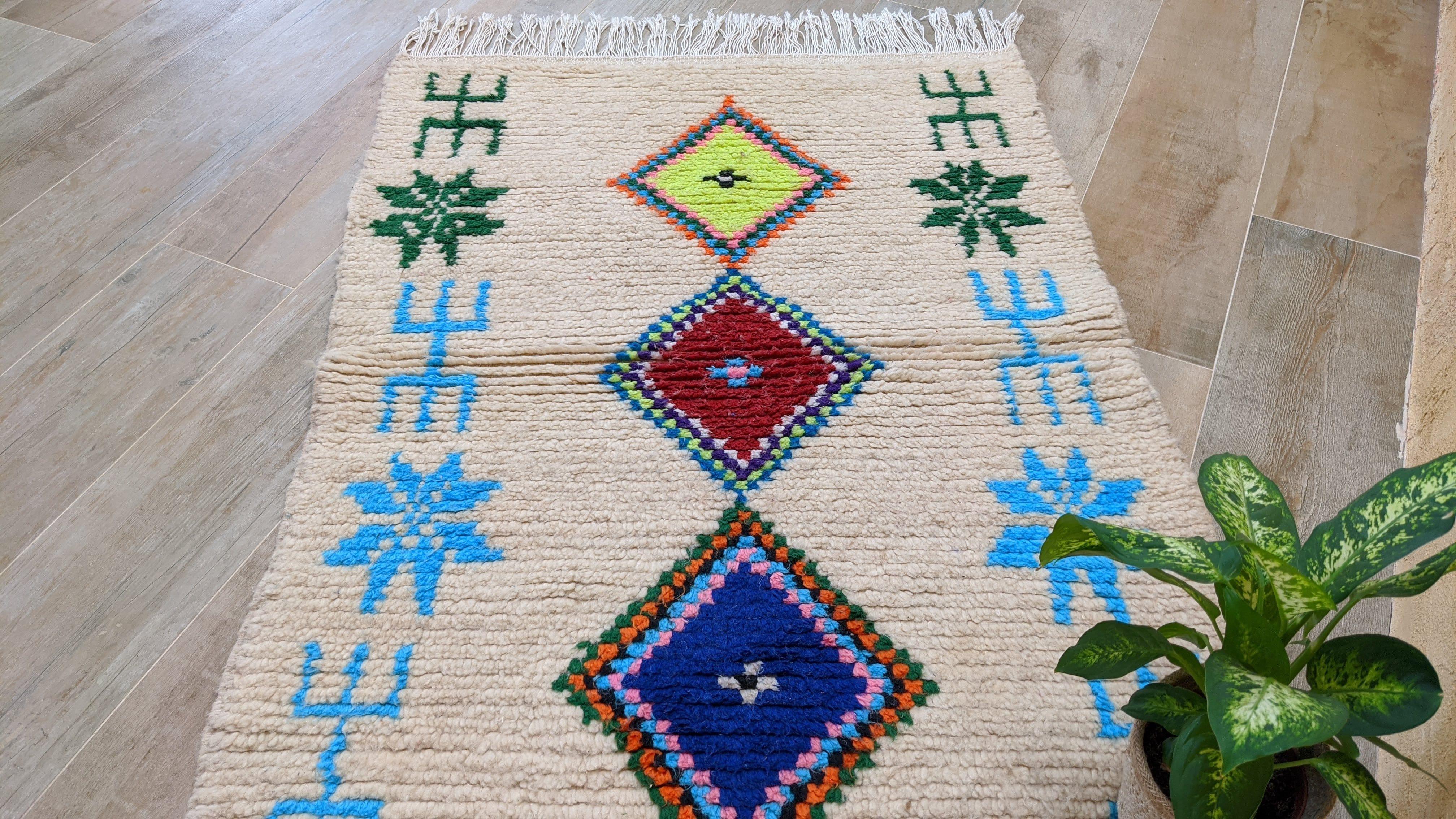 Handmade Azilal rug - 150 x 100 cm || 4.92 x 3.28 feet - Image 6