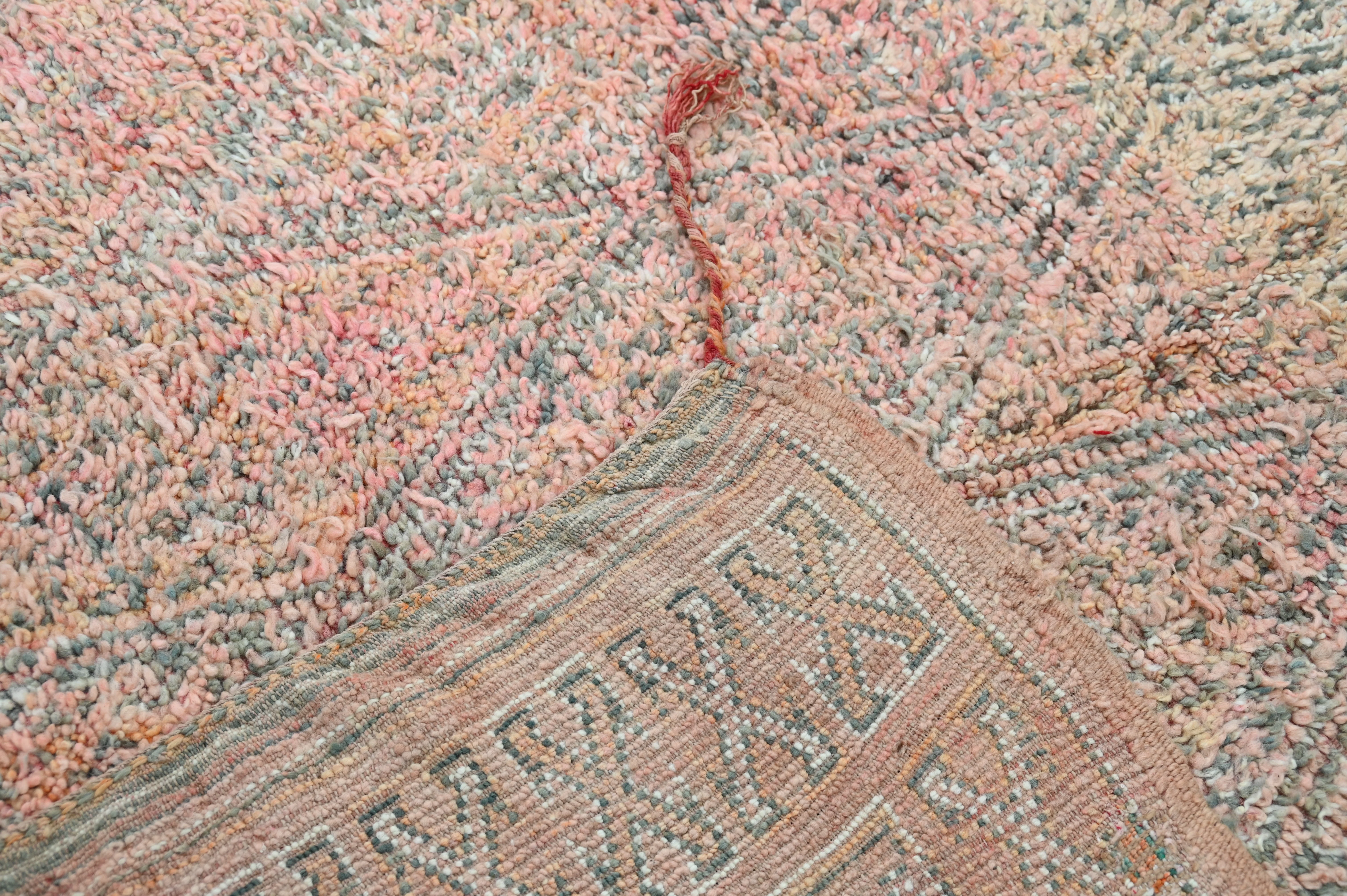 Vintage 1970s Beni M’Guild Rug, 300 x 200 cm, V-269 - Image 6